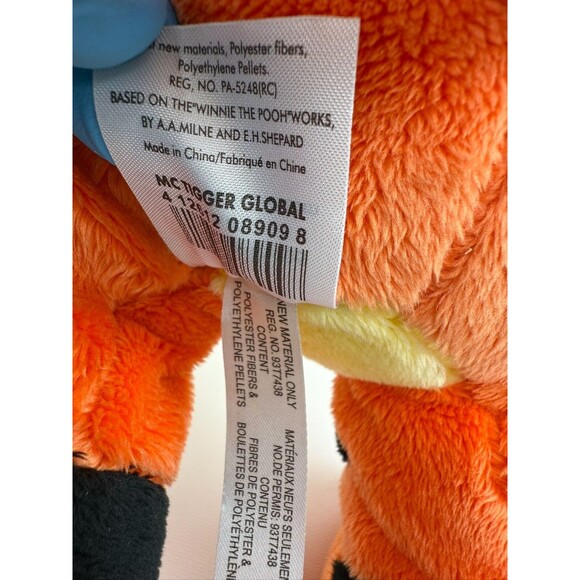 Disney Store Winnie The Pooh Tigger 12” Plush Stuffed NEW Tags - Picture 7 of 8
